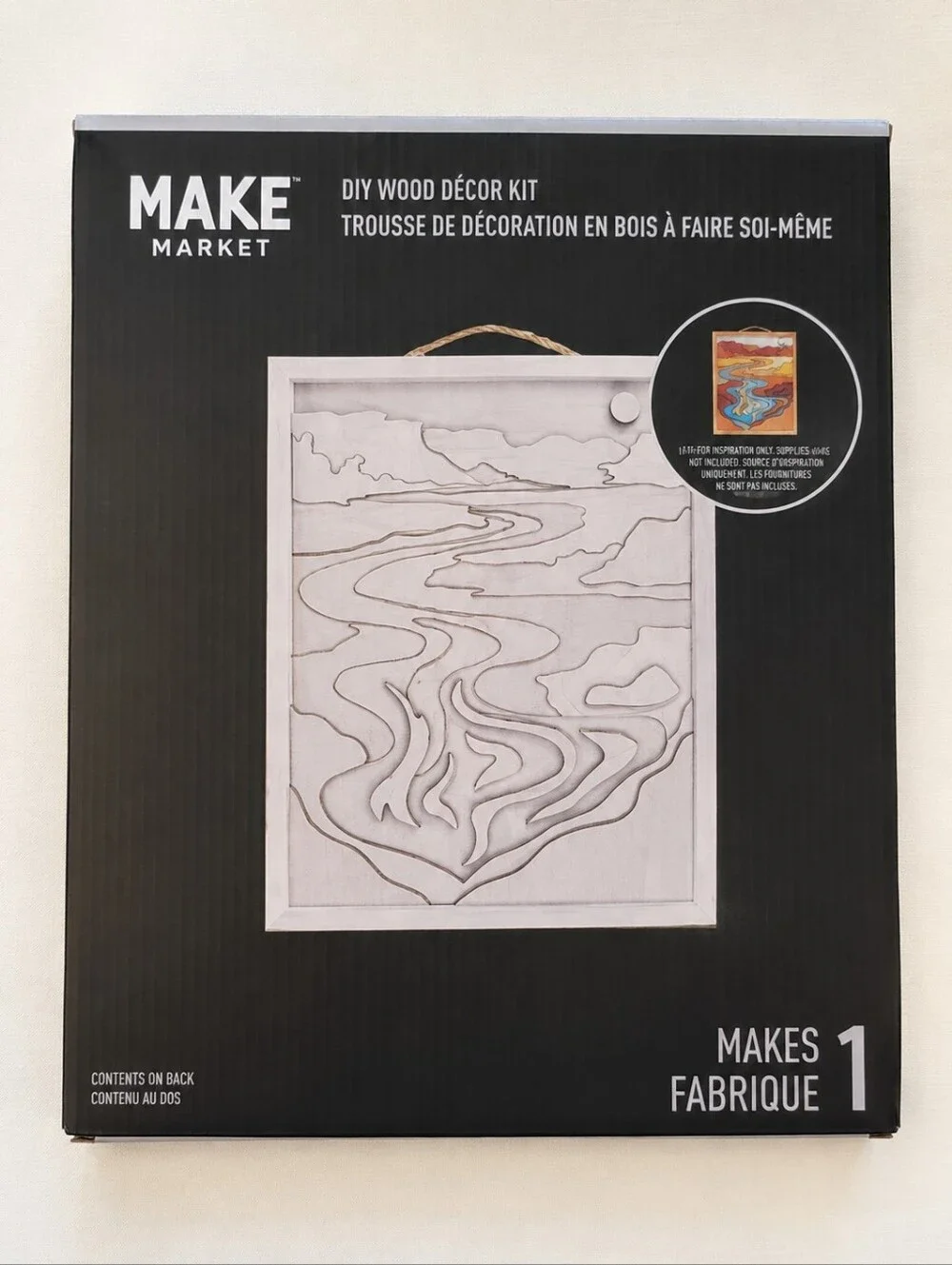 NWT - Make Market DIY Tan Wood Décor Kit - Natural Wood - Sz 9.4
